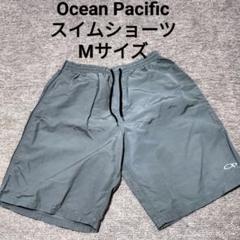 Ocean Pacific スイムショーツ水着 Mサイズ
