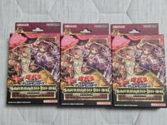 遊戯王 蟲惑魔の森 東京ドーム25周年イベント限定品　新品未開封品×3つセット 遊戯王 決闘者伝説 25th 東京ドーム 蟲惑魔の森 精霊術の使い手