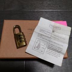 ルイ·ビィトン/ダイヤル式南京錠 美品 ルイヴィトン カデナ ダイヤル式 パドロック 南京錠