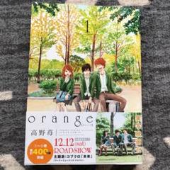 なぞなぞ 小学生の中古 未使用品 メルカリ