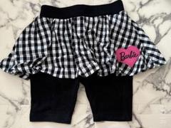 値下げ！かなり美品　ファミリア　スカッツ　90 ベルメゾン スカッツ 子供服 スカート パンツ ボトムス フリル