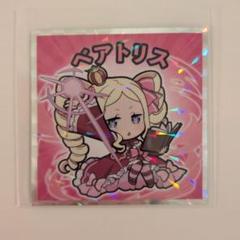 2025年最新】ビックリマンチョコ リゼロの人気アイテム - メルカリ