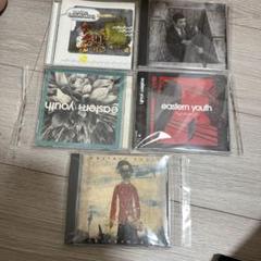2025年最新】eastern youth cdの人気アイテム - メルカリ