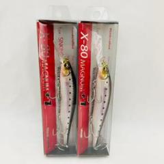 2025年最新】X-80 マグナムの人気アイテム - メルカリ