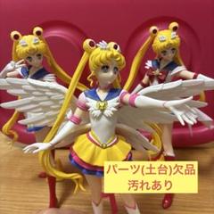 ★新品未開封★ セーラームーン フィギュア 6体 セット まとめ売り プライズ Amazon.co.jp: 美少女戦士 セーラームーン フィギュア 6体セット