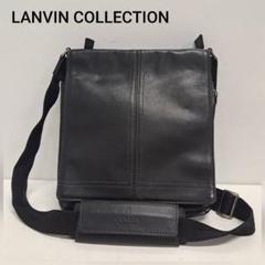 美品 LANVIN COLLECTION ショルダーバッグ ブラック オールレザ