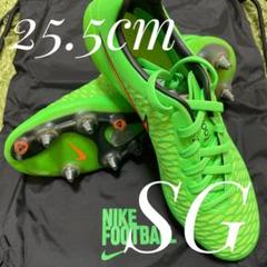 27.5cm 未使用品 ナイキティエンポレジェンドⅣSG NIKE iD - メルカリ