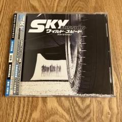「ワイルド・スピード スカイミッション」(日本限定盤)オリジナルサウンドトラック