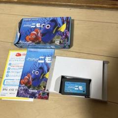 ファインディングニモ　ゲームボーイアドバンスソフト　新品　未開封 ファインディングニモ ゲームボーイアドバンスソフト 新品 未