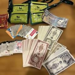Kidzania おもちゃ用紙幣276キッゾ！とカードと財布セット