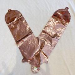 匿名配送✨アルファベット レター バルーン約40cm ([V] ローズゴルード)