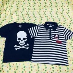 2枚セット ドクロTシャツ 難あり