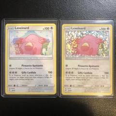 ポケモンカード　ポケカ　ラッキー　ハピナス　Chancy　Blissey　プロモ