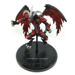 2025年最新】レッド デーモンズ ドラゴン フィギュアの人気