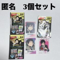 【新品未開封】臨也　ハート缶バッジ　デュラララ デュラララ! 折原臨也 ハート缶バッジ ハート型 缶バッジ 缶