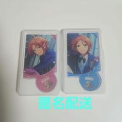 あんスタ 5周年 アクリルスタンド 葵ひなた 葵ゆうた 2wink