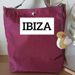 [新品] IBIZA イビサ ショルダーバック&蛇チャーム付きです