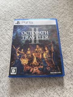 PS5 オクトパストラベラーII