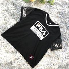 【FILA】Vネック Tシャツ ブラック プリント ロゴ ハート カジュアル M