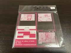 生徒会にも穴はある！ 古都吹寿子 アクリルスタンドプレート TSUTAYA