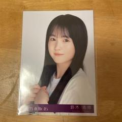 鈴木佑捺　浴衣　5種　コンプ 鈴木佑捺コンプ 2025 浴衣 - メルカリ