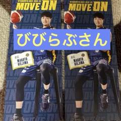 比江島慎 宇都宮ブレックス しおり 3枚セット 2025年最新】比江島慎 しおりの人気アイテム - メルカリ