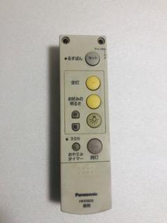 Panasonic 照明用リモコン HK9392K (6503)