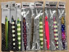 サミーズ猛者頂まとめ売り