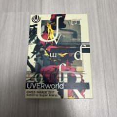 【6本セット】UVERworld KING'S PARADE 2012-2017 UVERworldオフィシャルサイト「Neo SOUND WAVE」