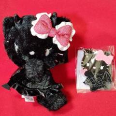 希少レア　ハローキティ　ぬいぐるみ　小悪魔　デビル　ブラックキティ　サンリオ 2025年最新】小悪魔キティ ぬいぐるみの人気アイテム - メルカリ
