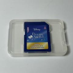 ドリームスイッチ ディズニーバージョン ジャパネット限定 SD