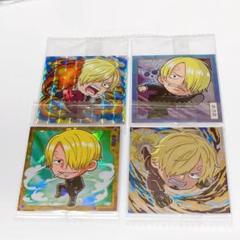 2025年最新】サンジ sec 4枚の人気アイテム - メルカリ