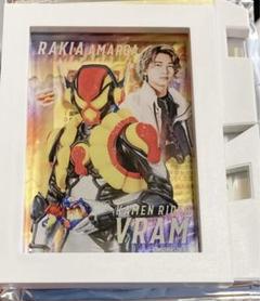 仮面ライダーヴラム ラキア・アマルガ フレームマグネット 仮面