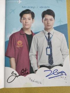 KristSingto 自筆サイン入り特典ノート　GMMTV　SOTUSソータス