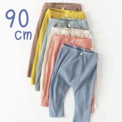 ベビー服 韓国 リブレギンス ブラウン 90