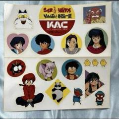 2025年最新】キティ・アニメーション・サークルの人気アイテム