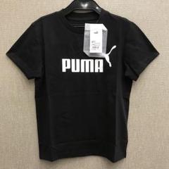 新品 未使用 PUMA ESS NO.1 ロゴ Tシャツ サイズ150 キッズ