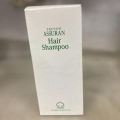 新品　プラノアシュラン　ヘアシャンプー　280ml ポンプ付】リニューアル アシュラン ヘア シャンプー