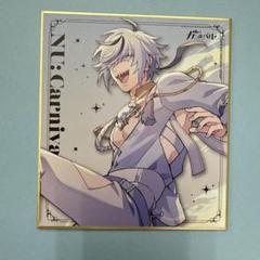 ぬカニ グッズまとめ売り ブレイド NU:カーニバル ブレイドまとめ売り