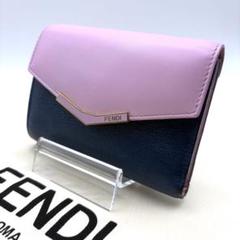 新着 2025年最新】fendi 三つ折り 財布の人気アイテム - メルカリ 小物