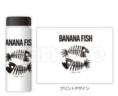 DMMスクラッチ BANANA FISH B賞セット D賞セット　計10点 2025年最新】bananafish スクラッチの人気アイテム - メルカリ