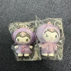 サンリオ　ちびっとも　クロミ