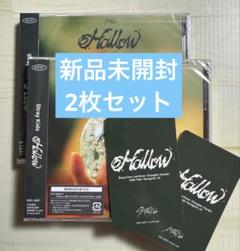 straykids スキズ hollow 通常盤 新品未開封　6枚セット Stray Kids『Hollow』Special Site