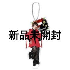 2025年最新】平山遊季 アクスタの人気アイテム - メルカリ