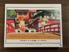 千と千尋の神隠し　ジグソーパズル　1000ピース　不思議な町便り　新品未開封 ジグソーパズル 千と千尋の神隠し 不思議な町便り 1000ピースの