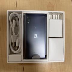 Rakuten Mini ナイトブラック
