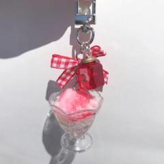 Ｎｏ．3 ハンドメイド かき氷 いちご練乳 キーホルダー チャーム ✩.*˚
