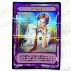 2025年最新】テニスの王子様 SCRの人気アイテム - メルカリ
