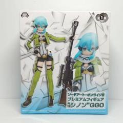 未開封 ソードアート・オンライン プレミアム フィギュア シノン GGO