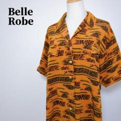Belle Robe　ベルローブ　ヒョウ柄＆トラ柄サバンナ風半袖シャツ　11